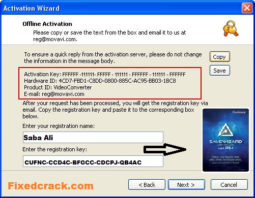 Save wizard activation key